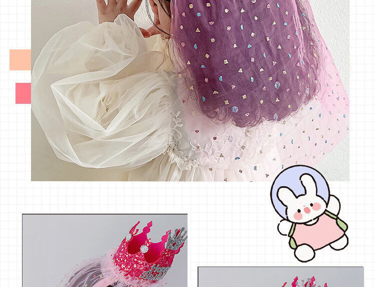 Ounizi Birthday Hat, Crown Headband, Birthday Scene Decoration, Girl's Birthday Props, Atmosphere Party Decorations, Happy Birthday 9