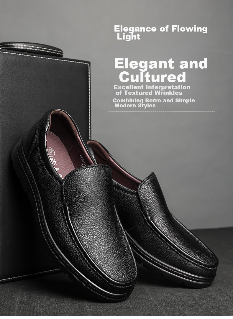 LAORENTOU Men's Leather Shoes, Cowhide Business Casual Shoes, Slip-On Loafers, Durable Single Shoes, Comfortable Men's Footwear, 87201760, Black, Size 43 1
