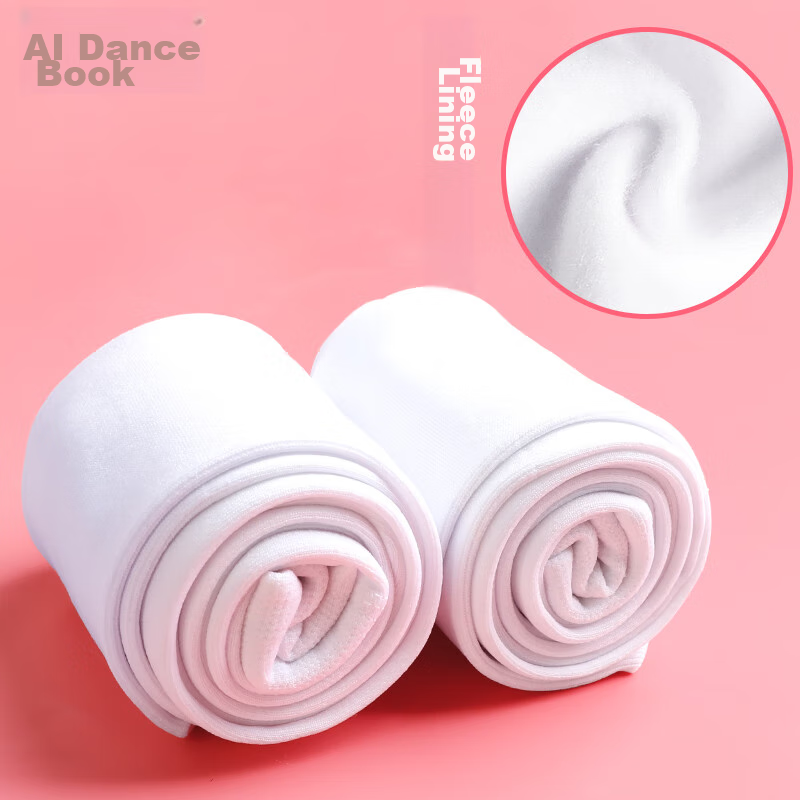 Aiwuge Children's Thermal Dance Socks, White Exam Practice Socks, Base Layer, Wearable Outside, Pantyhose, 900D, Size 2XL