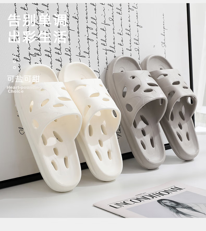 GUOLUOFEI Bathroom Slippers for Men And Women, Summer Indoor Shower Hollow Water-Draining EVA Bathroom Sandals, White, Size 40-41 9