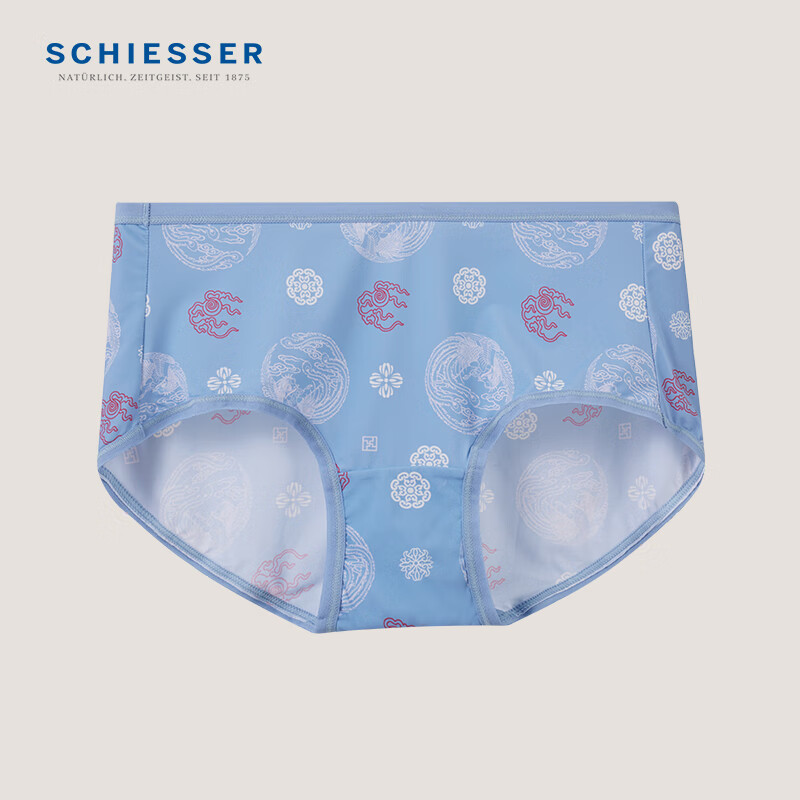 Schiesser -0132301