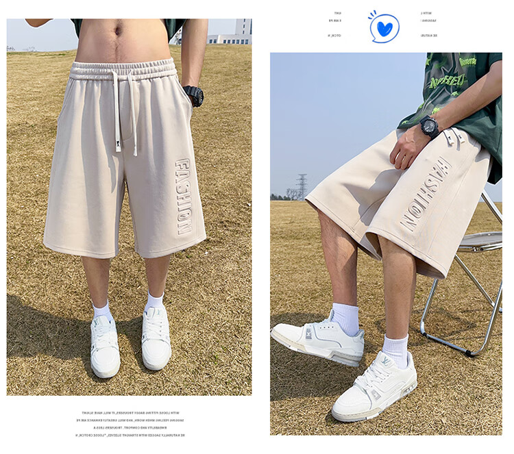 I'M DAVID Casual Sports Shorts for Men, Summer Loose Thin Five-Point Basketball Shorts Beach Trunks, Gray-Green, 8XL 14