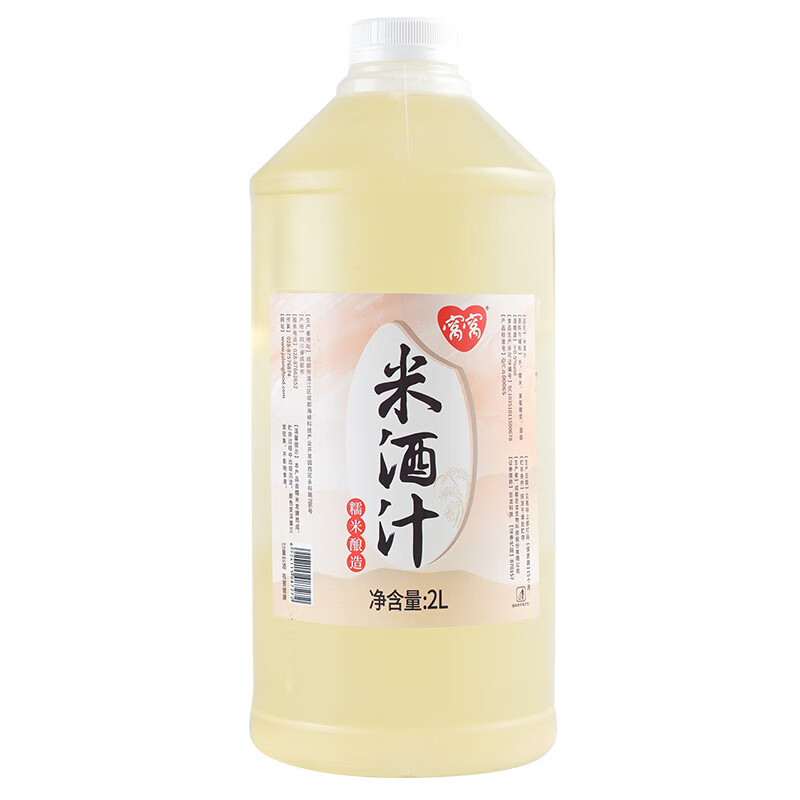窝窝米酒汁2L 醪糟汁甜酒酿 低度微醺 清酒米露 聚会年货送礼