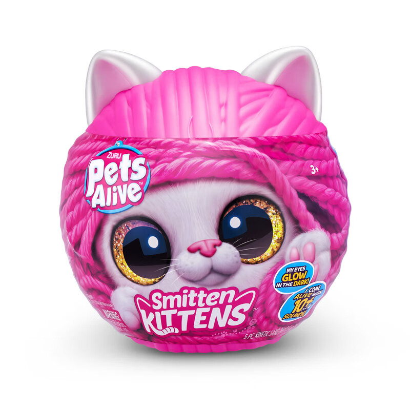 ZURU Pets Yarn Cat Girl Cartoon Doll Interactive Toy Birthday Gift Cat Ornament