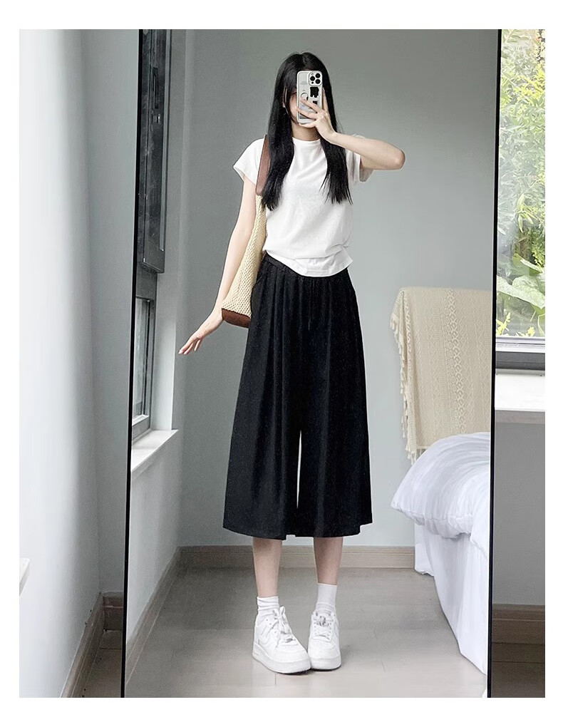 XUEXIMAN Summer Fashion A-Line Skirt Pants for Women, Draping Thin Quick-Dry Loose High-Waist Slimming Lazy Casual Trousers 8