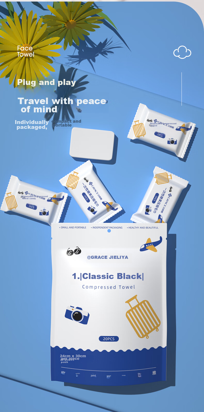 Grace Disposable Compressed Towels, 20 Pieces, Thickened And Enlarged Face Towels for Travel, Portable, 24*30cm, Pack of 20 11