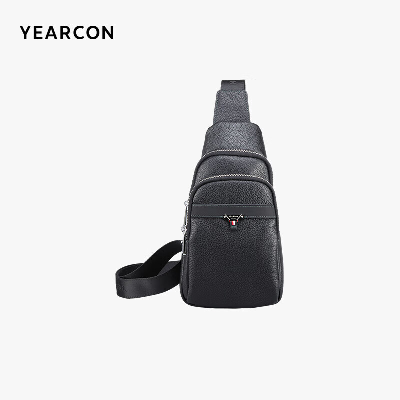 Yierkang Leather Shoulder Bag, Versatile Crossbody Bag, Business Genuine Leather Sports Bag, Casual Bag, Gift for Boyfriend, Husband, Men's Chest Bag