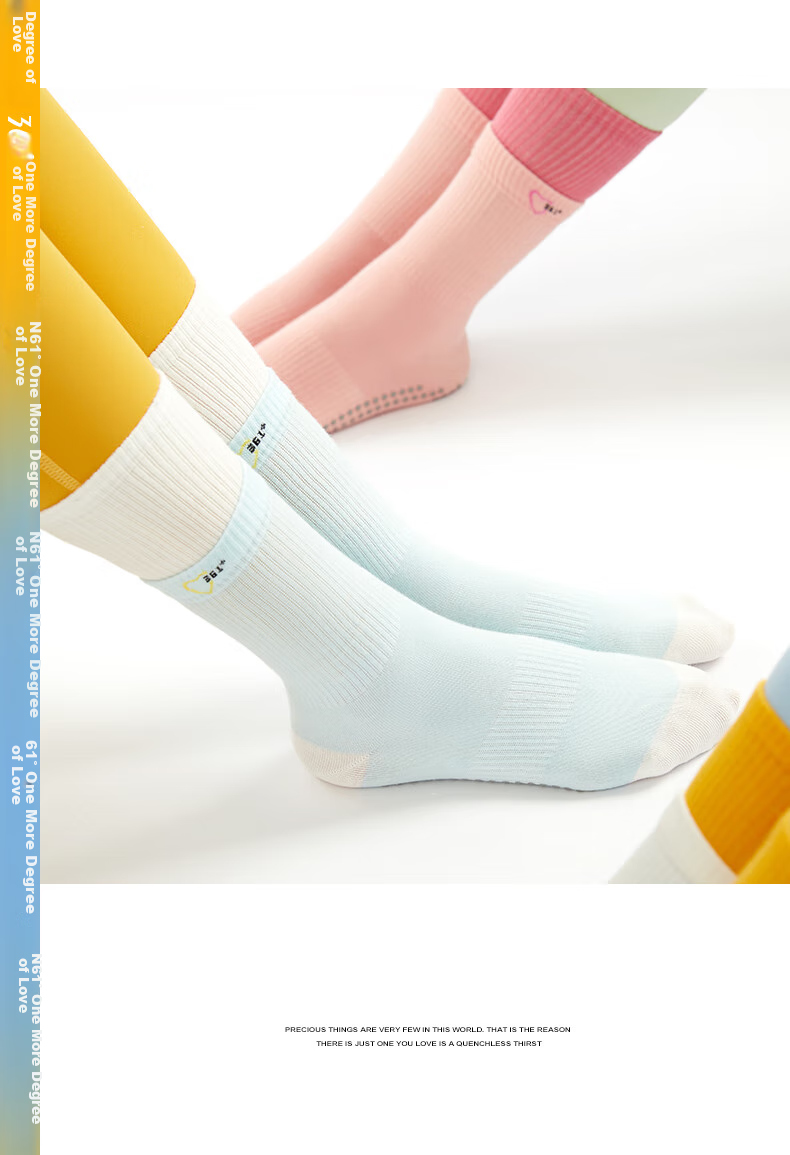 361° Sports Long Socks, Yoga Non-Slip Socks, Fitness Indoor Floor Exercise Breathable Socks, Foot And Leg Protectio 21