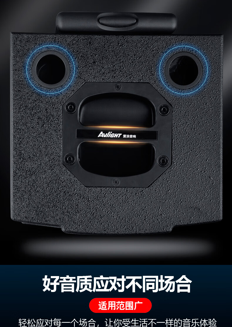 Ailang K52 Square Dance Speaker, Heavy Bass, Home And Outdoor Karaoke, Electric Guitar Folk Acoustic Instrument Speaker, Performance Bluetooth Trolley Speaker with Microphone, 12-Inch 13