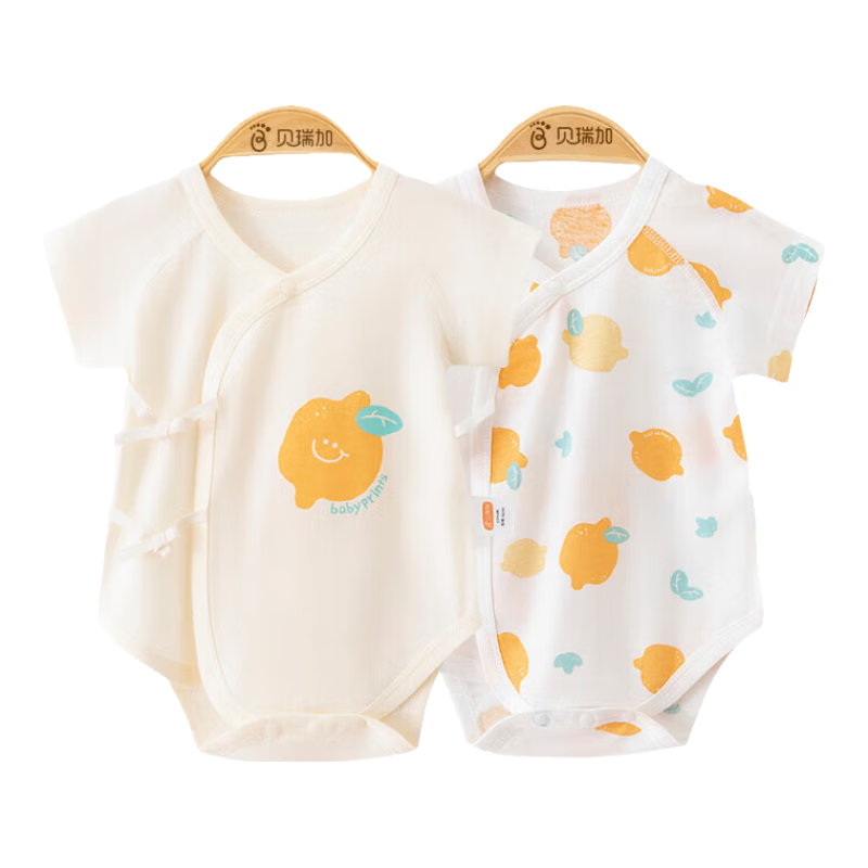 Babyprints Baby Romper 2-Pack, Newborn Summer Thin Onesie, Pure Cotton Short-Sleeve Triangle Bodysuit, Yellow, Size 59