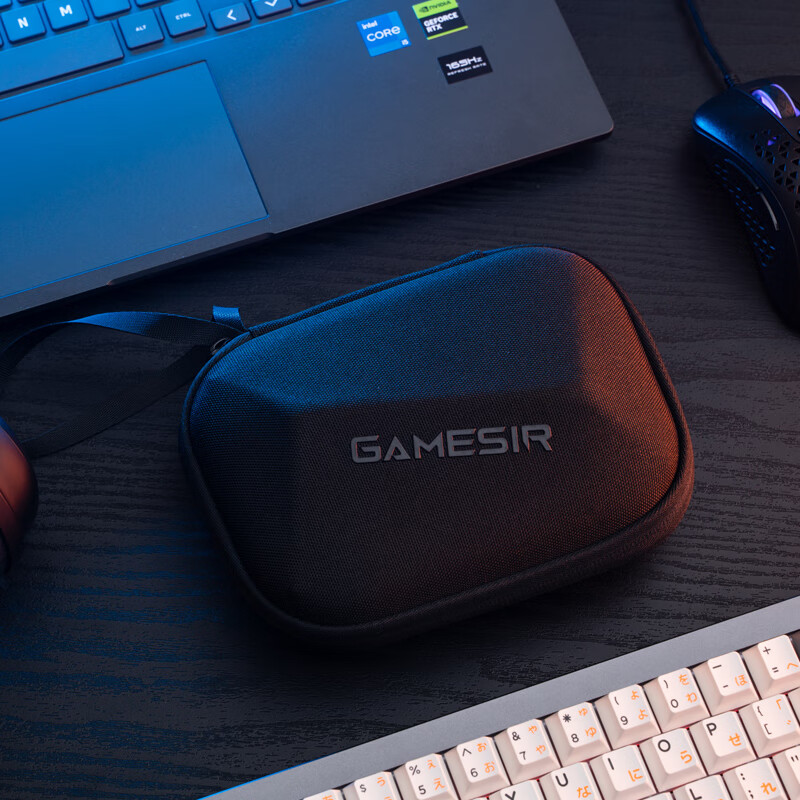 GAMESIR Game Controller Storage Case Protective Cover for Qimingxing/Fengxingzhe/G7/G7 SE/T4w/T4Pro/G4Pro/T3/T3s/T4k Xiaojia Switch/NS Universal XBOX 3