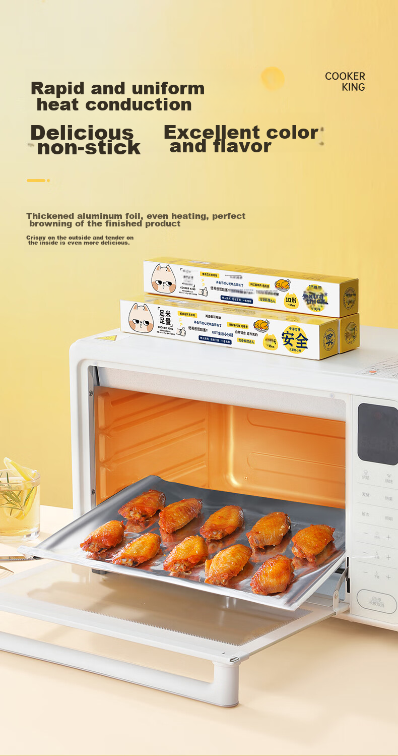 COOKER KING Aluminum Foil, 30 Meters Boxed, Suitable for Kitchen Baking, Barbecue, Oven, Air Fryer, Locks Moisture And Prevents Burning 5