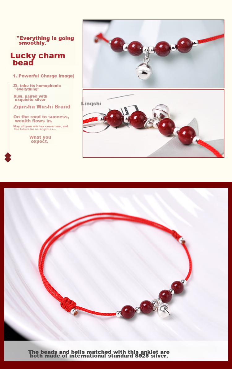 Lingfei Cinnabar Foot Chain with Bells, Red String Anklet, Horse Year Zodiac Year Holiday Gift for Girlfriend Or Wife, Birthday Present Certificate 1
