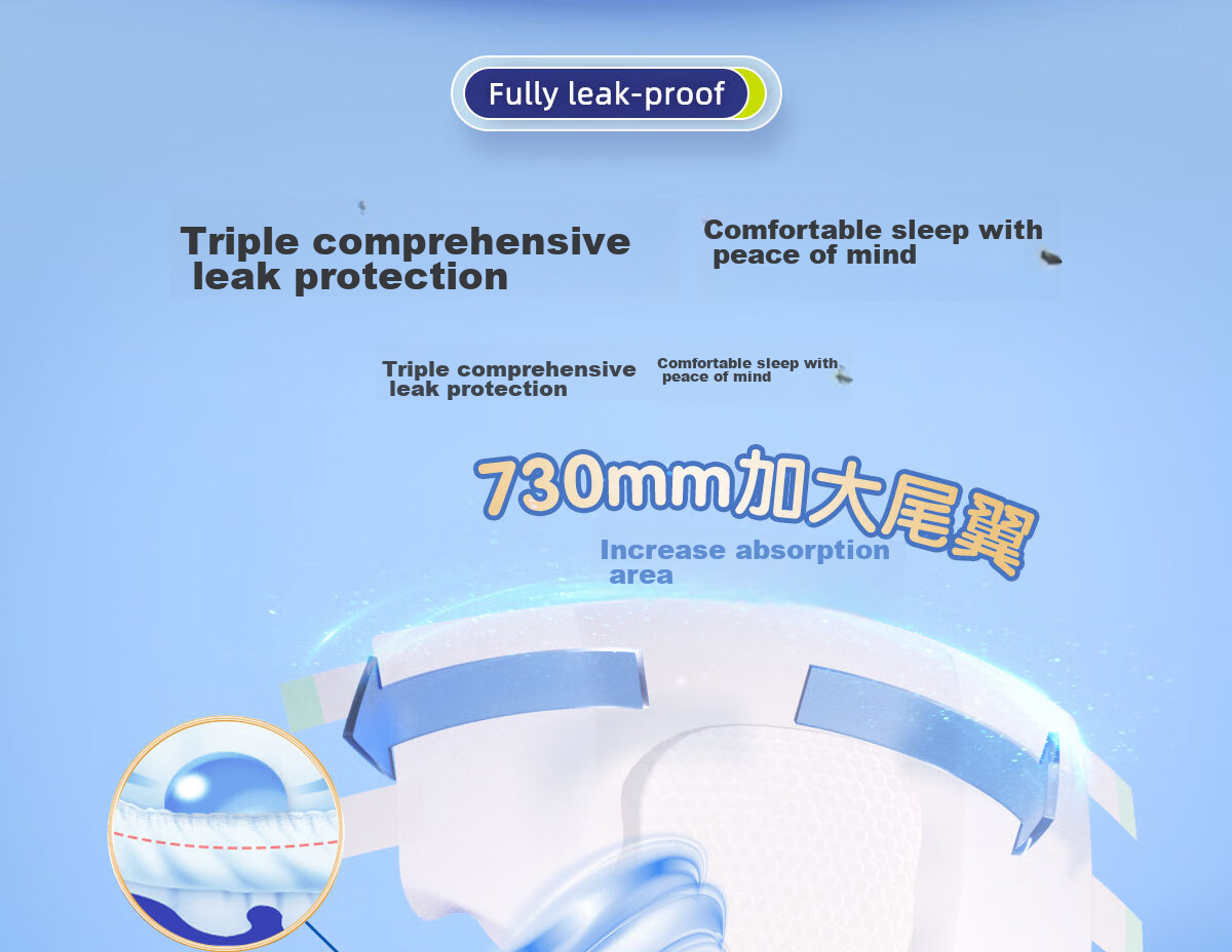 Ankexin Medical Adult Diapers Elderly Maternity Large Size Adhesive XL 10 Pieces 18