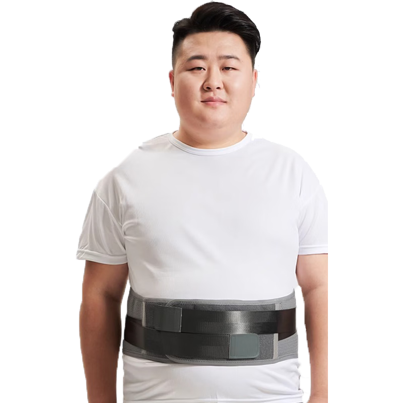 Mdikawe (Mdikowe) 300-Jin Overweight Waist Support Belt for Lumbar Disc Herniation, Extra Large And Long Size for Men And Wome