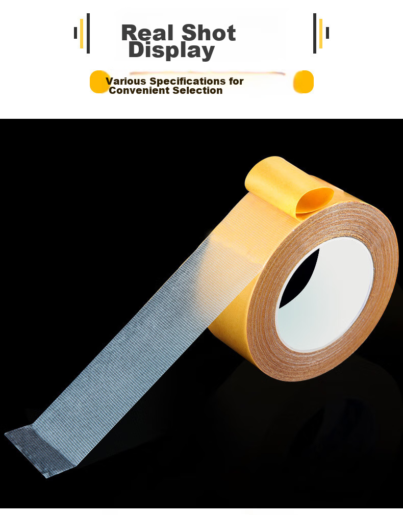 Youjialiangpin 20-Meter Double-Sided Tape for Hanging Couplets, Power Strip Fixing Grid, High-Adhesion Traceless Cloth Base Adhesive 9
