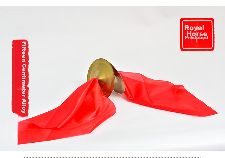YU MA C-24 Gong, Bright Gong, Small Gong, Jingchao, Stage Performance, Opera, Sheng Gong, Three-Note Instrument, Children's Band Gong 7