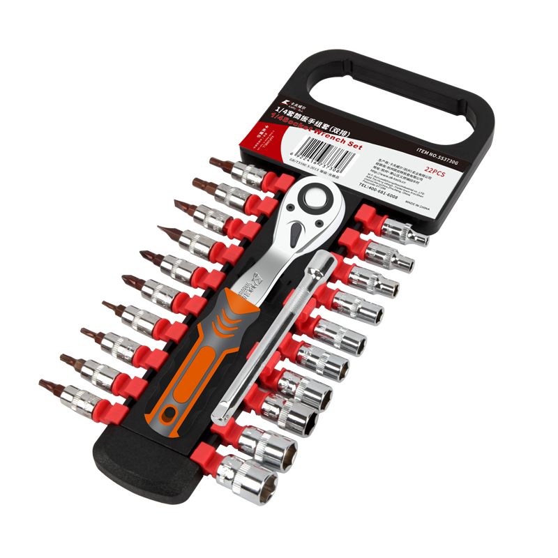 Kraftwell 72-Tooth Ratchet Wrench Set 1/4" Mini Quick-Release Socket Wrench Internal External Angle 22-Piece Set SS3730G