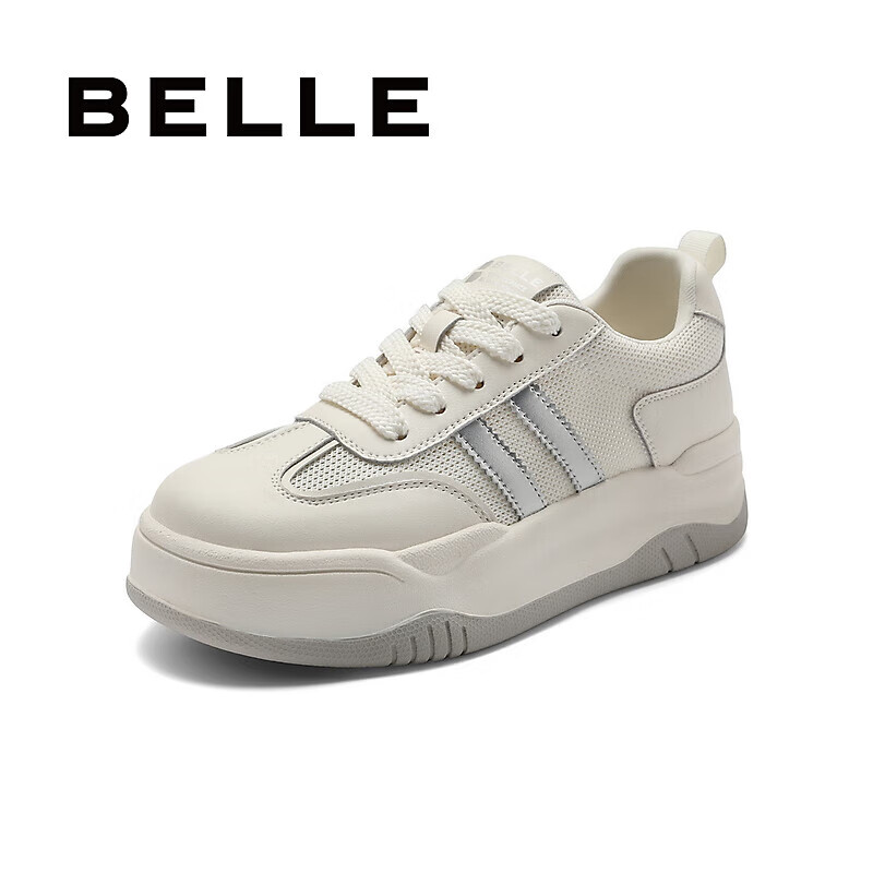 Belle Thick-Soled Platform White Sneakers for Women, Summer Lightweight Athletic Casual Skateboard Shoes B1831BM4 Starlight Silver 37
