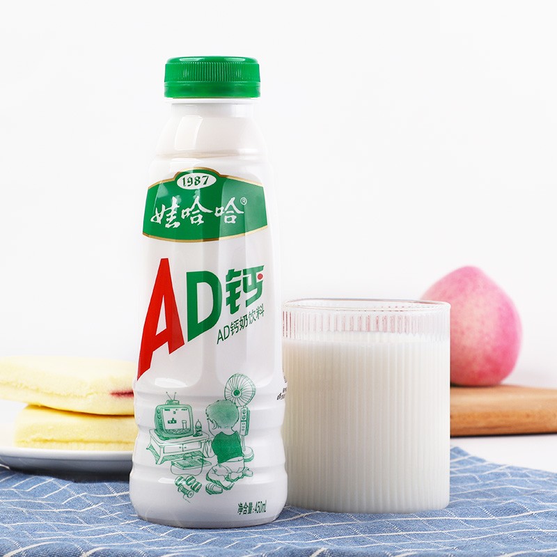 娃哈哈AD钙奶 含乳饮料 450ml*15瓶整箱 便携装带盖