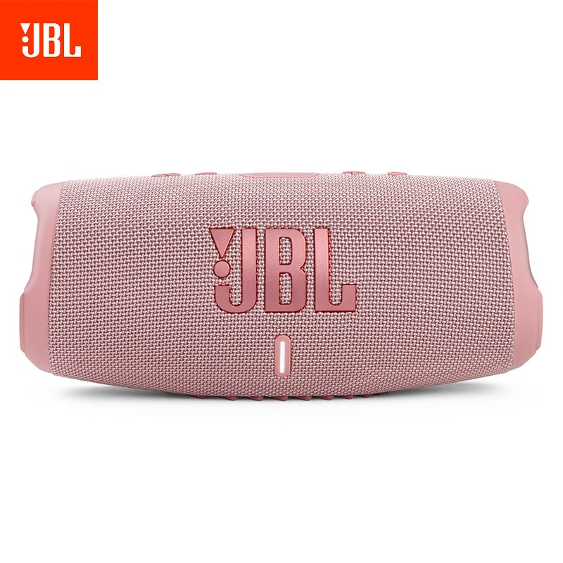 JBL CHARGE-0158821