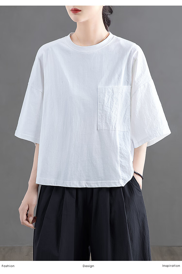 Siboshe Loose T-Shirt, 2026 Summer Collection, Slimming Round Neck Pullover, Simple And Comfortable Top 6