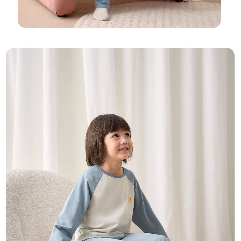 Niduoxiong Winter Baby High-Waist Waist Protection Underwear Set, Children's Pajamas, Infant Cotton Breathable Sleepwear, Warm Underwear for Autumn And Winter 26