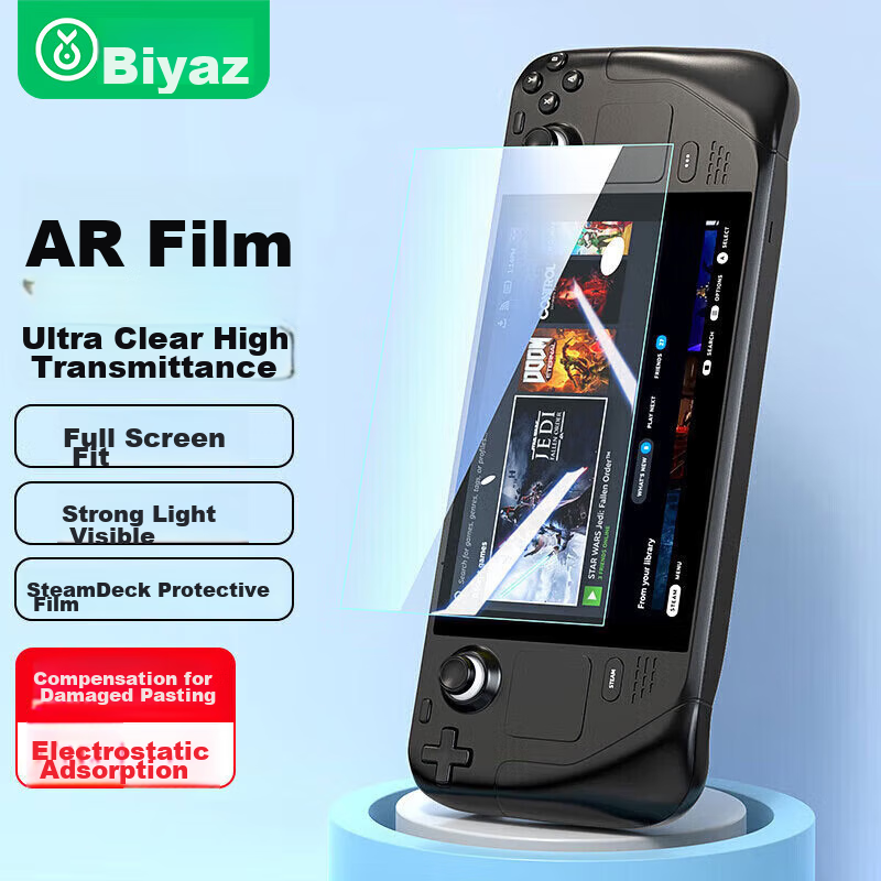 BIAZE Screen Protector for Steam Deck/OLED, AR Anti-Glare Film, Dust-Proof Sticker, High-Definition Anti-Fingerprint Nano Tempered Glass Film for Gaming Console