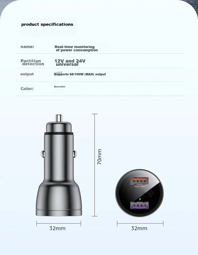 Newsmy Car Charger, 66W Super Fast Charging Cigarette Lighter Adapter, Car Charger for Negative Ion Air Purifier 9