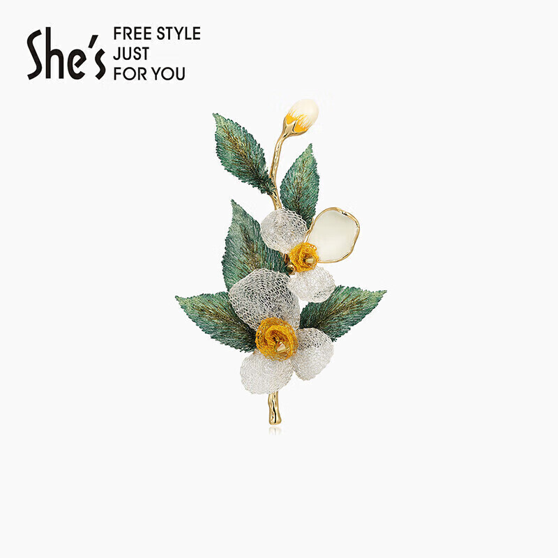 She's Van Gogh Rose Embroidered Leaf High-End Women's Brooch, Luxury Corsage Birthday Gift for Girlfriend