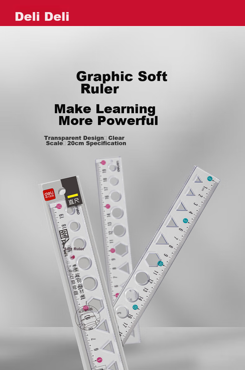 Deli 20cm Transparent Flexible Ruler, Drawing Ruler/durable And Not Easily Broken, Soft Measuring Tool for Students, Random Color, College Entrance Exam Blessing Gift 1