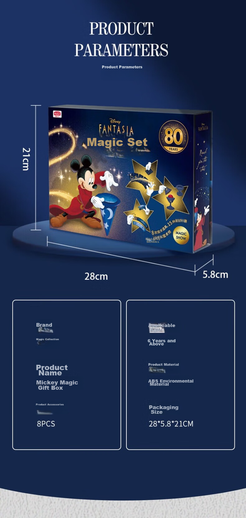 Disney Mickey Mouse Magic Carnival Gift Box Toy, Creative Props for Primary And Secondary School Students, Stage Performance, Children's Mid-Autumn Festival Gift 8