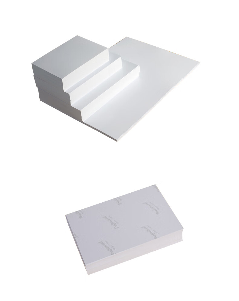 DOCON A4 Home Photo Inkjet Photo Paper High Glossy Inkjet Printing Paper A4 230g 20 Sheets/Pack 2