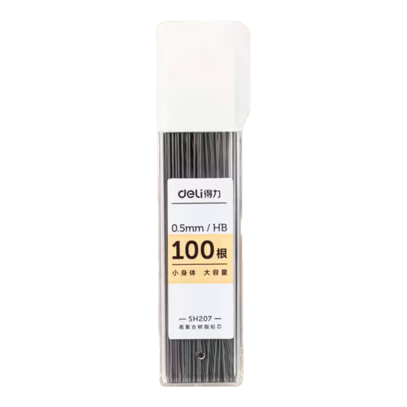 Deli Large Capacity HB 0.5mm Mechanical Pencil Leads Refill, 100 Pieces/Box, Student Stationery, Durable Exam Pencil Leads SH207