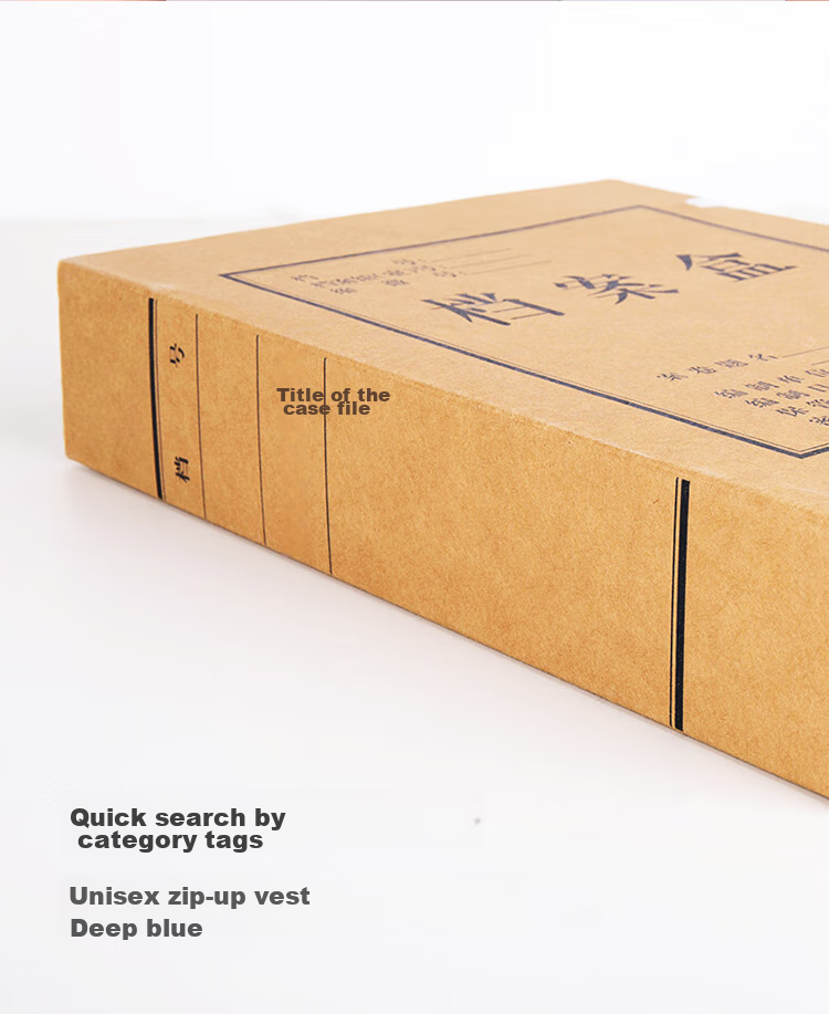 Deli 10 Pieces 50mm Mixed Pulp 250g Kraft Paper File Boxes, Document Boxes, Voucher And Exam Storage, Accounting Supplies, 27045 7