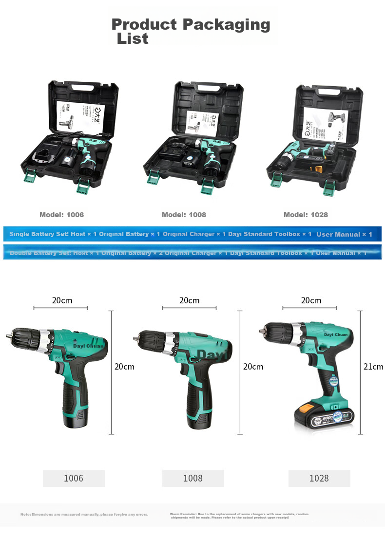 Dayi Electric Drill, Dual-Speed Hand Drill 1008, Rechargeable Hand Drill, Multi-Functional Household Electric Screwdriver, Electric Motor without Machine 11