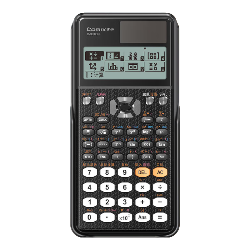 COMIX C-991CN Scientific Calculator for Exams, High School/University Textbook, Postgraduate Entrance Exam, Math Olympiad, Physics, Chemistry, Biology Competition, Accounting Exam, Black