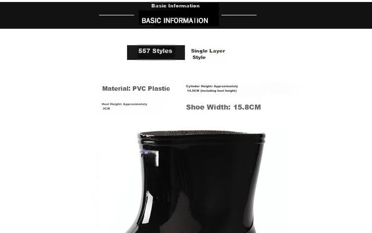 Warrior Men's Low-Top Adult Rain Boots, Rubber Shoes, Waterproof Shoes, Water Boots HXL57-S Black Single Layer Size 41 9