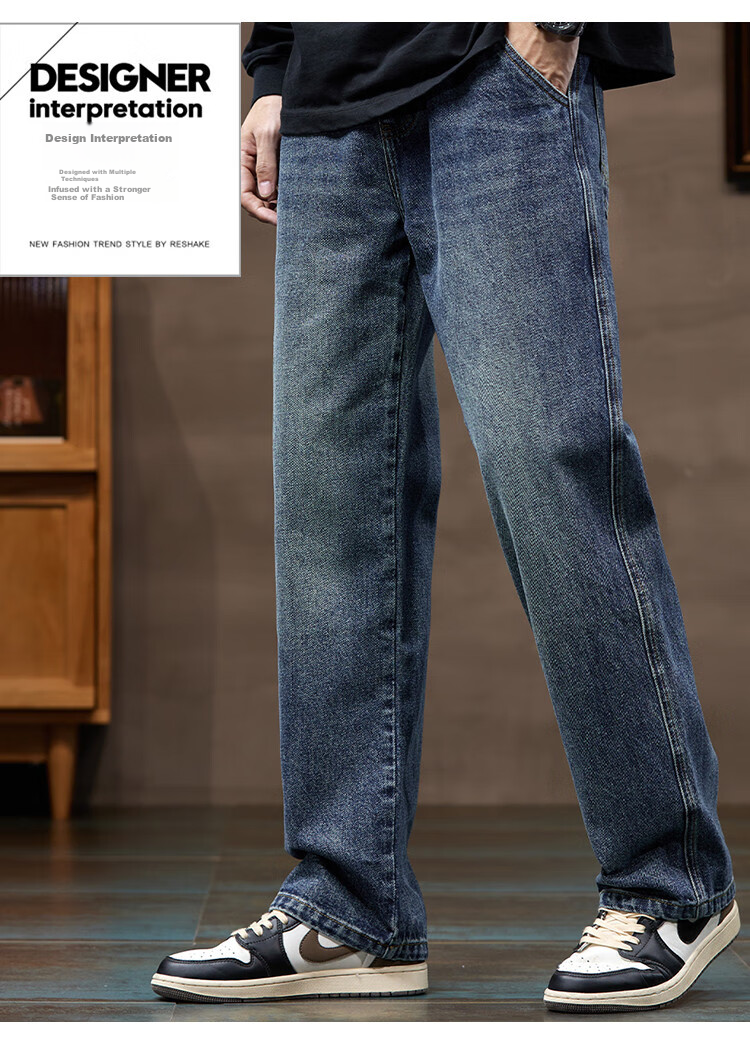JEEP High-End Men's Jeans, Men's 2026 Spring And Summer New Style, Loose Straight-Leg Casual Trendy Wide-Leg Pants for Me 3