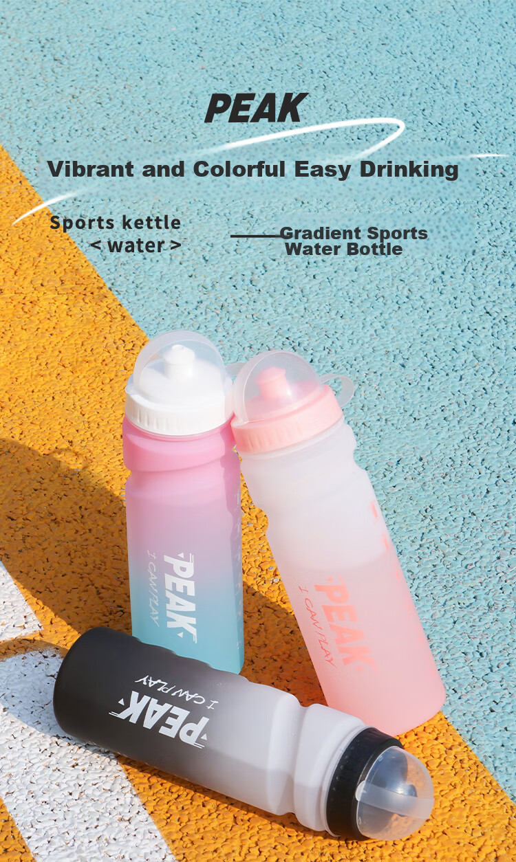PEAK Cycling Water Bottle for Mountain And Road Bikes, Outdoor Sports Hydration Cup 750ML Pink-White Gradient 1