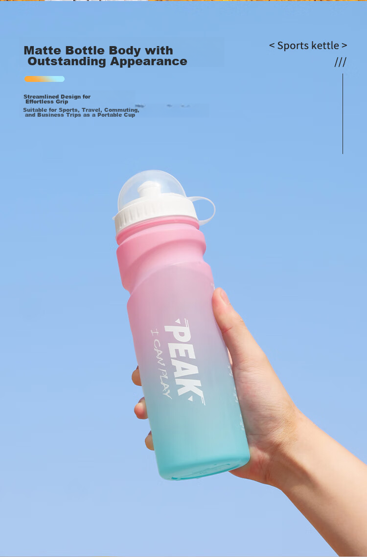 PEAK Cycling Water Bottle for Mountain And Road Bikes, Outdoor Sports Hydration Cup 750ML Pink-White Gradient 3