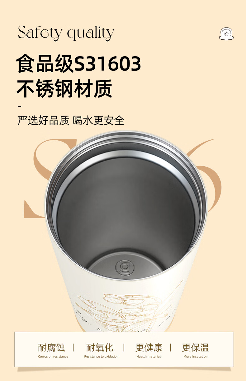 AW厨具
