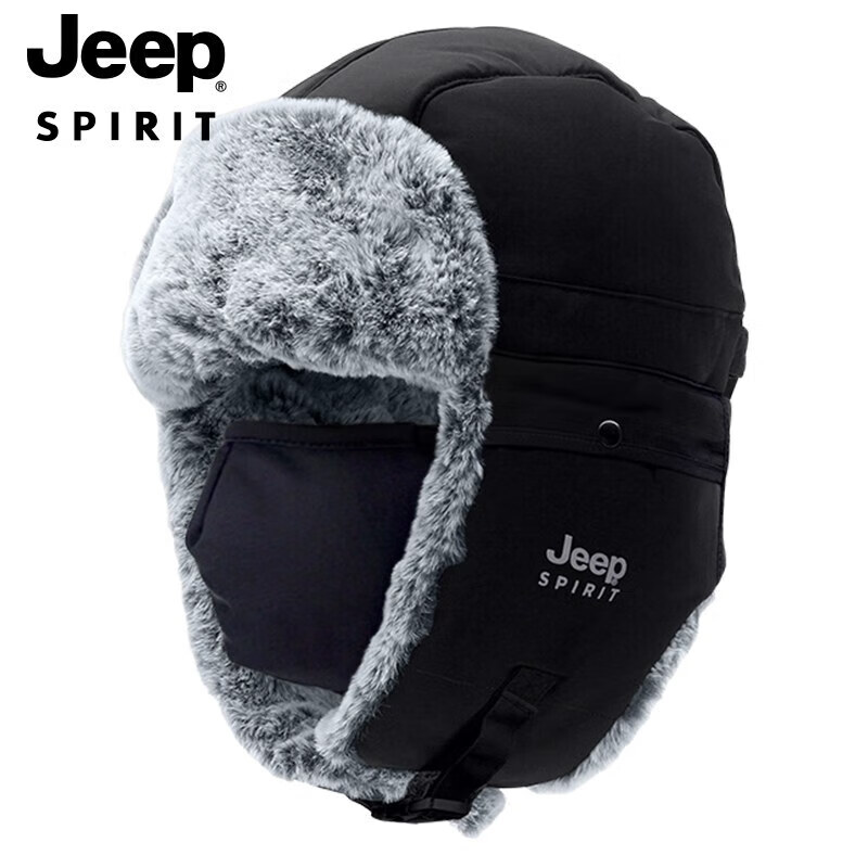 JEEP Hat for Men And Women, Autumn And Winter Fleece-Lined Thickened Lei Feng Cap, Windproof Cold-Resistant Ear Protection Winter Hat, Woolen Hat Cotton Hat A0406