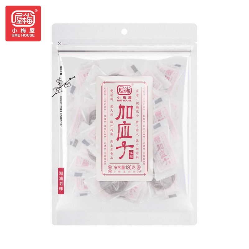 小梅屋 无核加应子 李子干蜜饯果脯酸梅干果办公室休闲零食 120g
