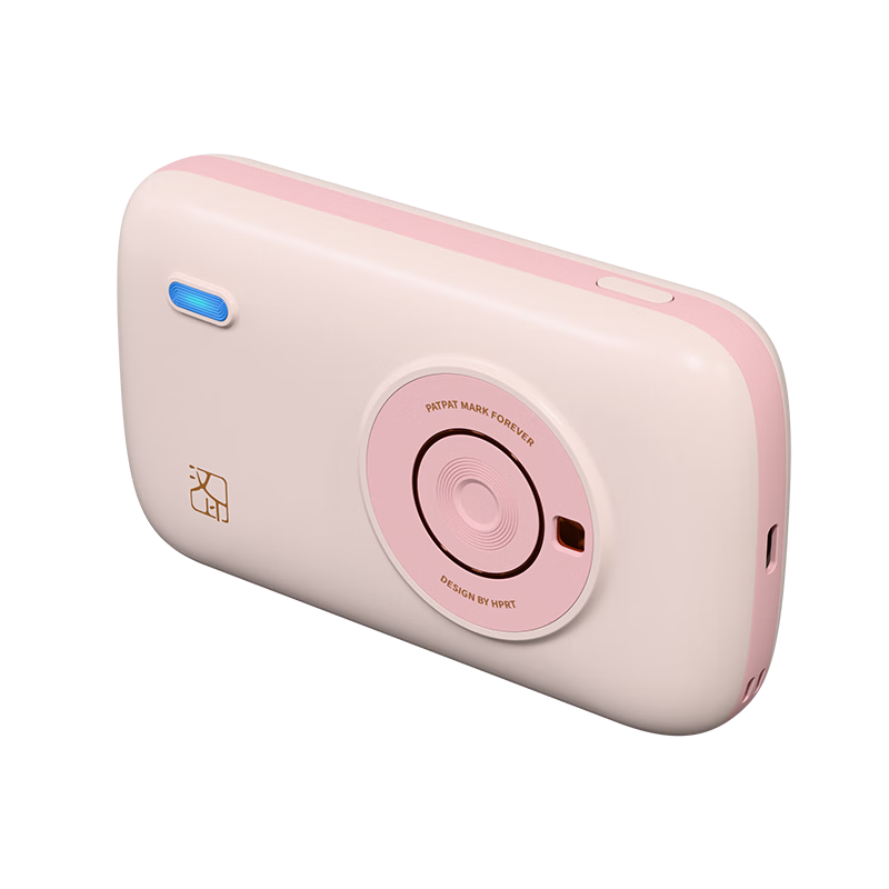 HPRT CP2100 Mobile Photo Printer Kit Instant Printing for Home And Portable Use Bluetooth Connection Student Children Women Birthday Holiday Gift Includes 30 Sheets of Photo Paper