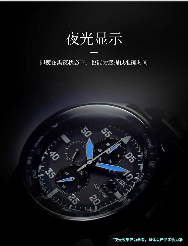 CITIZEN Watch for Men, Japanese And Korean Style, Eco-Drive, Three-Dial Black Face, Date Display, Leather Strap, Business Gift for Boyfriend, CA0695-17E 7