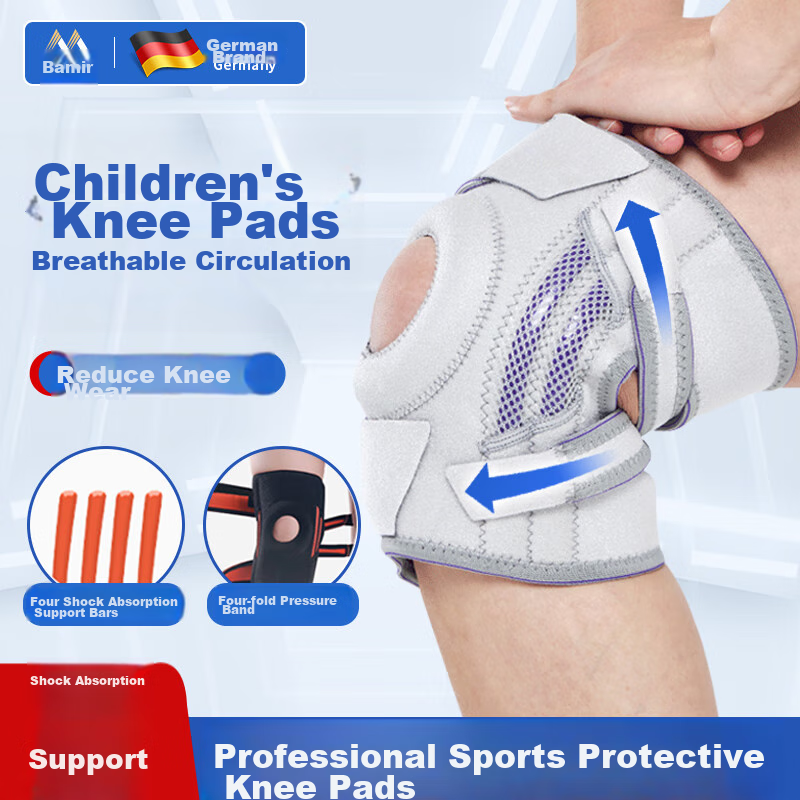 Bamaier [German Professional Children's Sports Knee Pads] Basketball Running Hiking Protective Joint Knee Meniscus Protectio