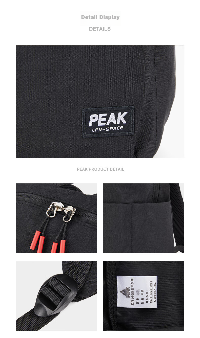PEAK Sports Backpack for Men, Commuter Lightweight Small Bag, Water-Resistant Outdoor Travel Portable Small Backpack DB143120 23