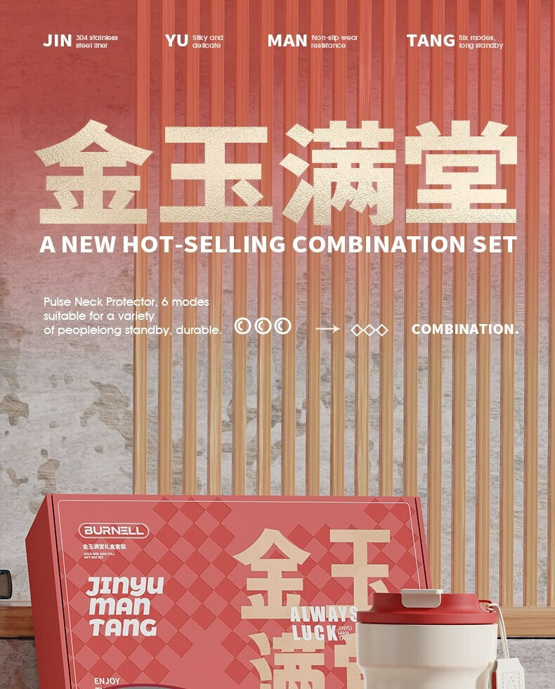 详情图.png