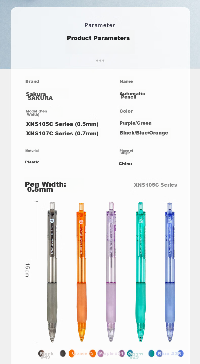 SAKURA Mechanical Pencil 0.5mm Student Writing Drawing Drafting NOCKS Series Triangular Grip Non-Slip Mechanical Pencil Candy Blue 2